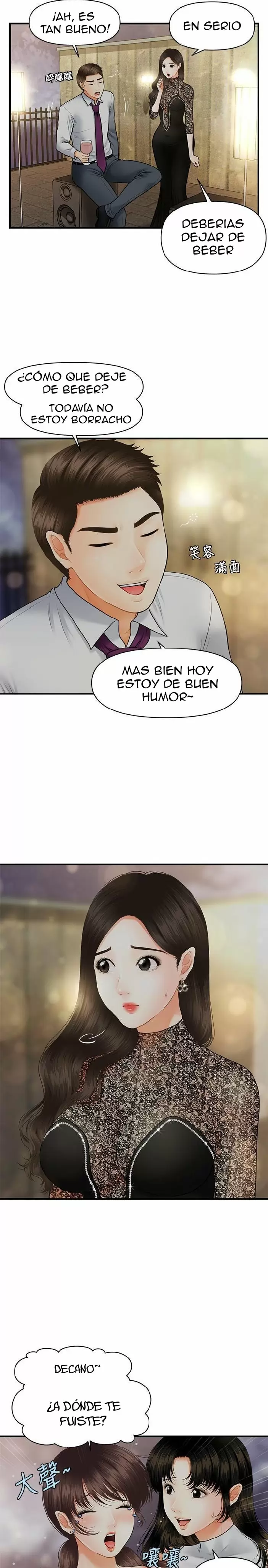 chica perfecta Capítulo 11 - Page 20