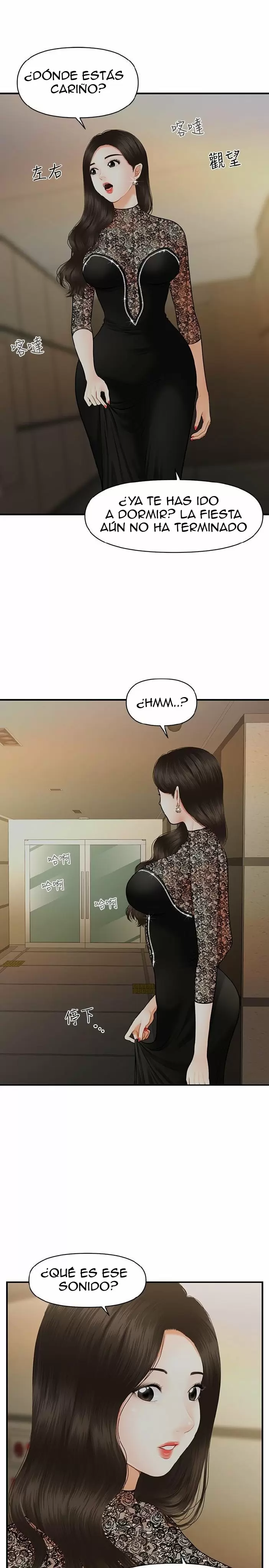 chica perfecta Capítulo 11 - Page 30