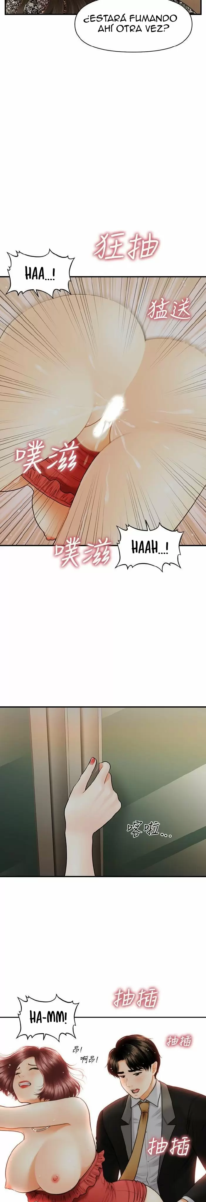 chica perfecta Capítulo 11 - Page 31