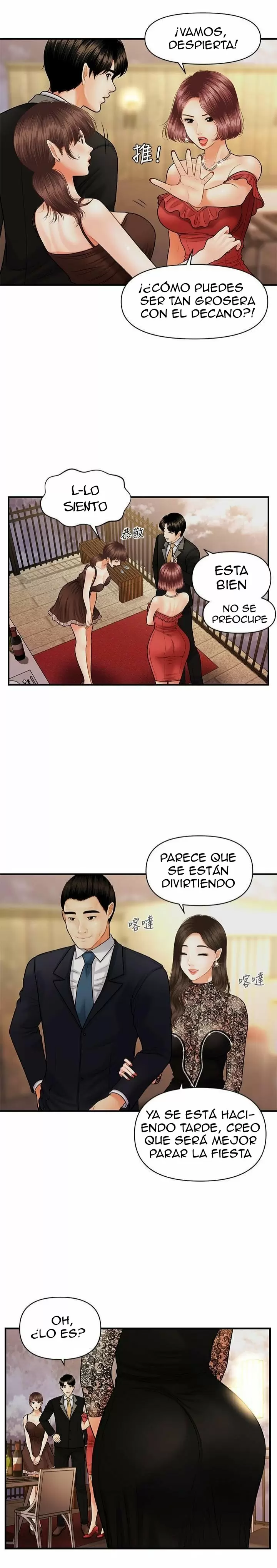 chica perfecta Capítulo 12 - Page 21