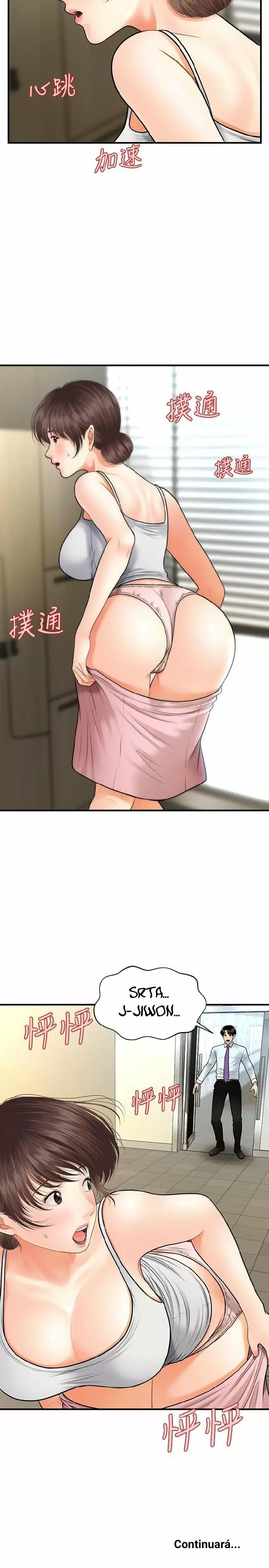 chica perfecta Capítulo 12 - Page 31