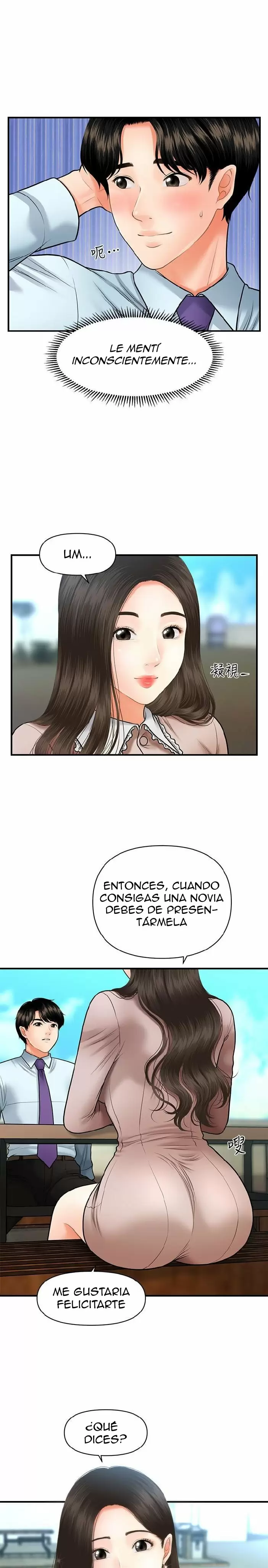 chica perfecta Capítulo 13 - Page 27