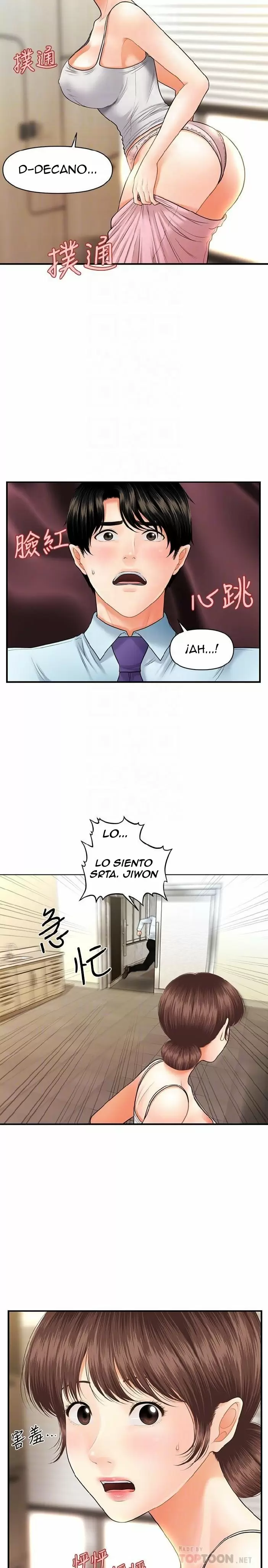 chica perfecta Capítulo 13 - Page 4