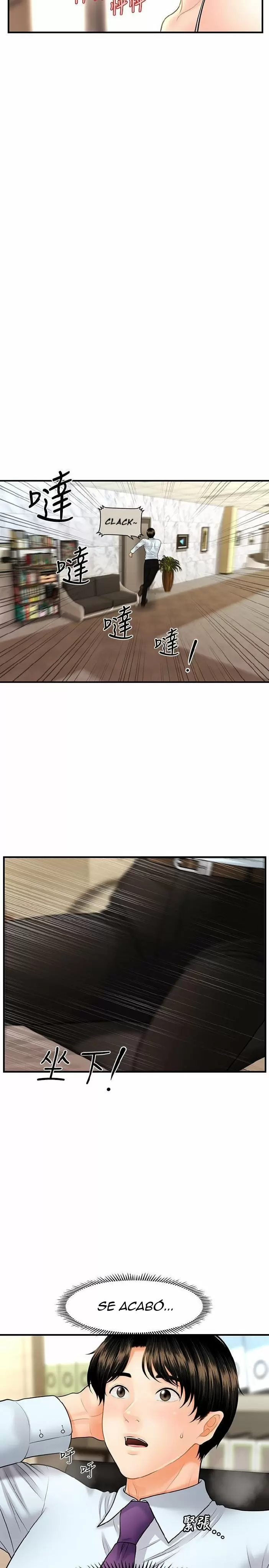 chica perfecta Capítulo 13 - Page 5