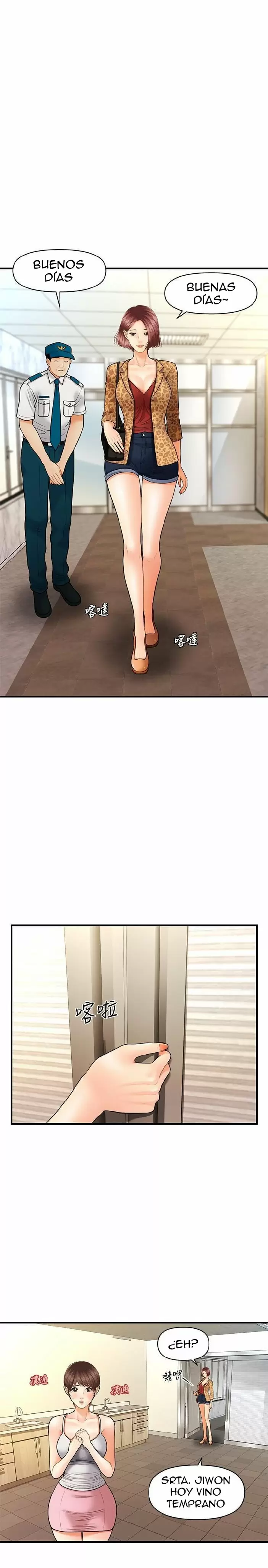 chica perfecta Capítulo 13 - Page 7