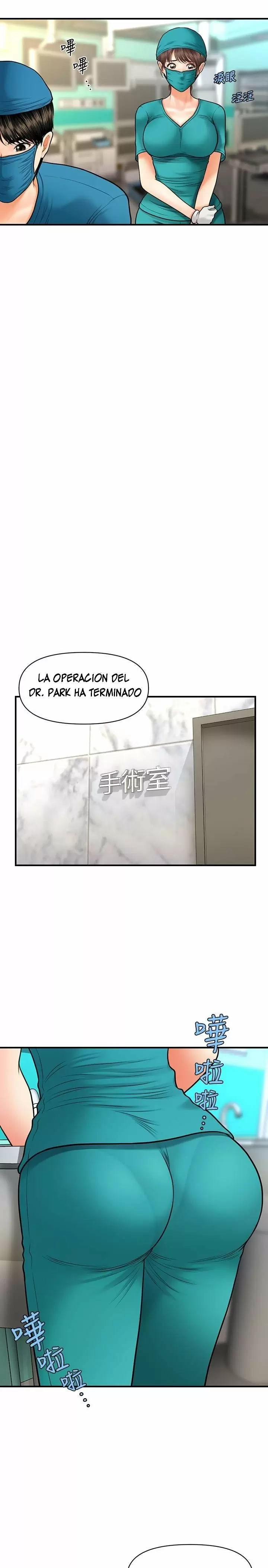 chica perfecta Capítulo 14 - Page 11
