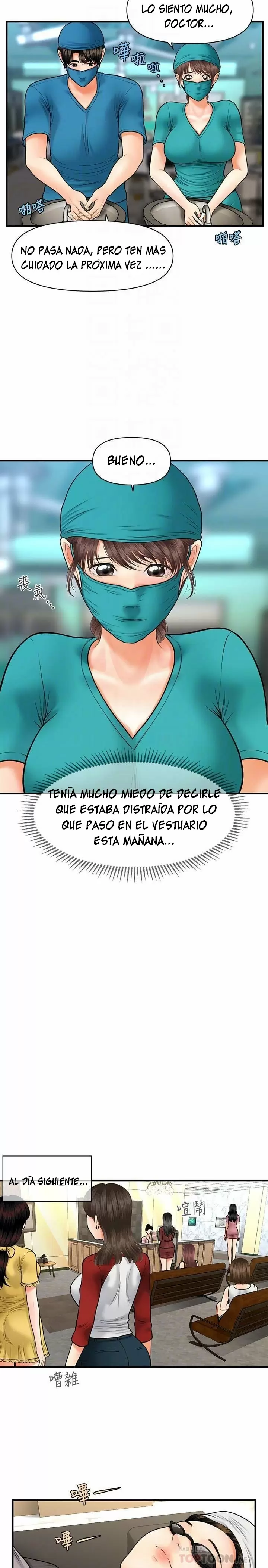 chica perfecta Capítulo 14 - Page 12