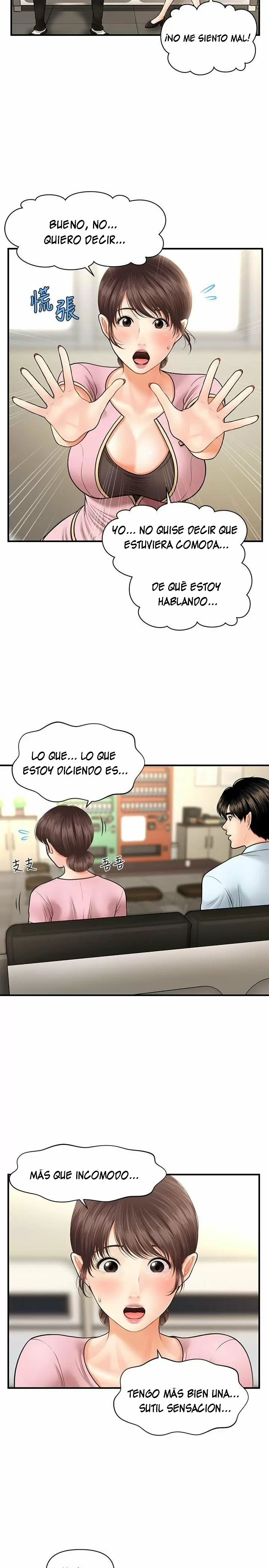 chica perfecta Capítulo 14 - Page 24
