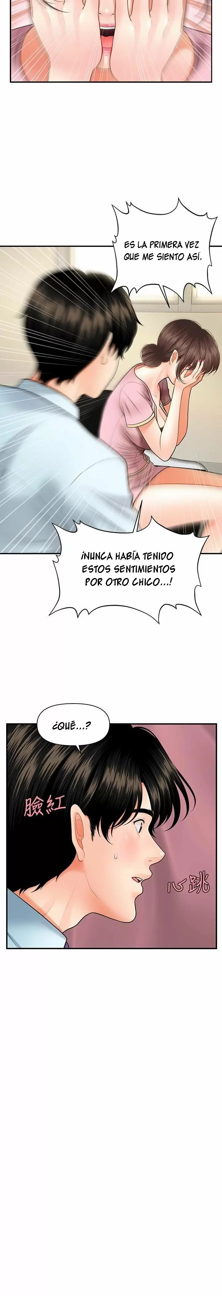 chica perfecta Capítulo 14 - Page 27