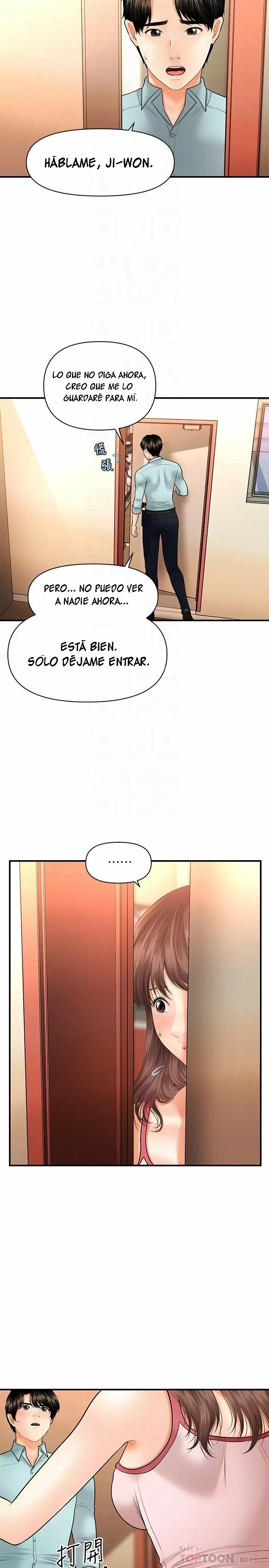 chica perfecta Capítulo 15 - Page 12