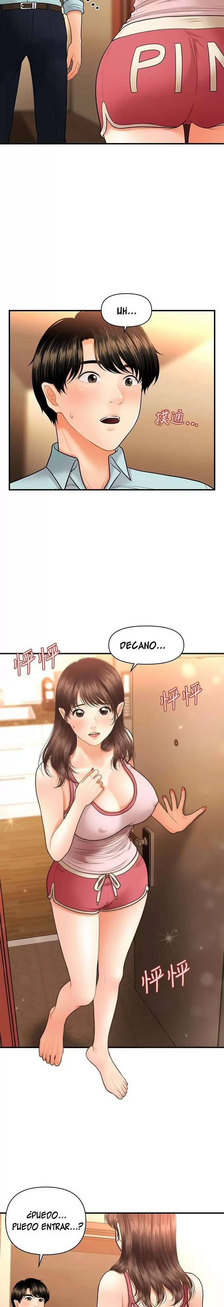 chica perfecta Capítulo 15 - Page 13