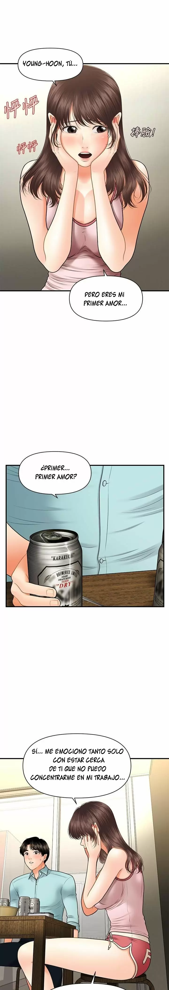 chica perfecta Capítulo 15 - Page 21