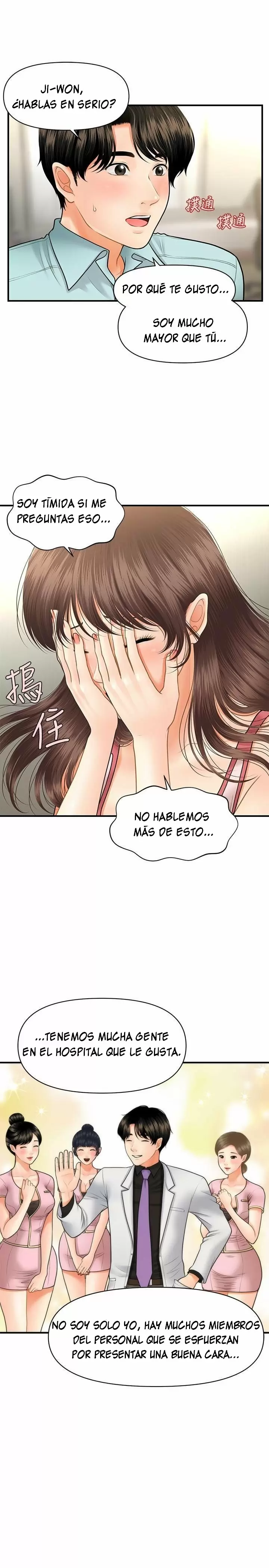 chica perfecta Capítulo 15 - Page 23