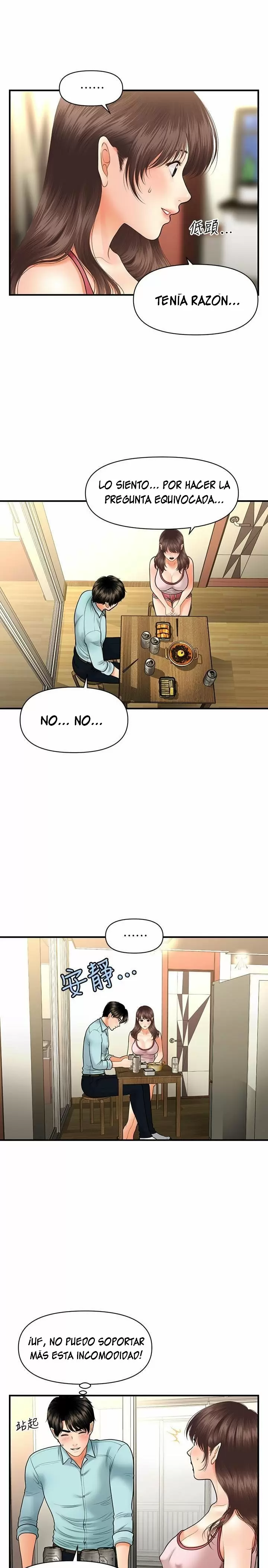 chica perfecta Capítulo 15 - Page 27