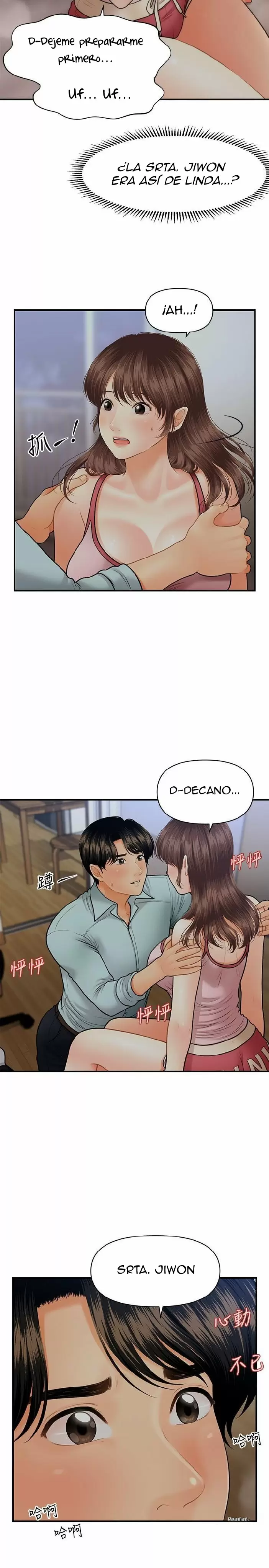 chica perfecta Capítulo 16 - Page 12