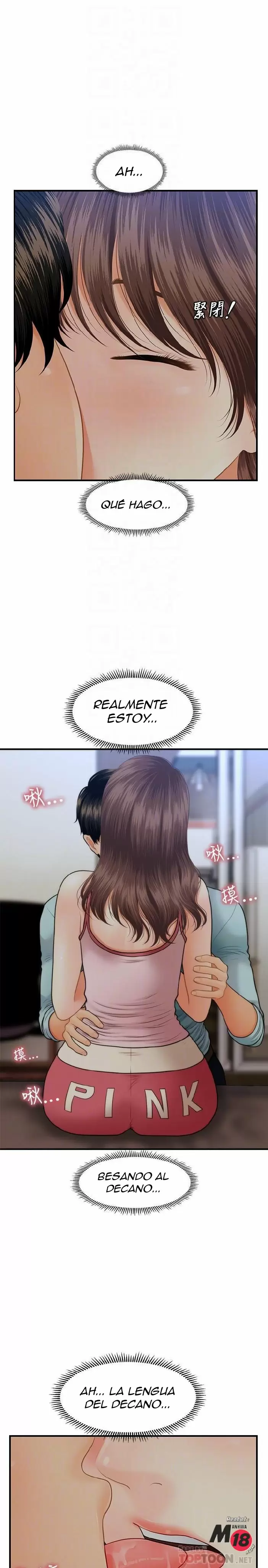 chica perfecta Capítulo 16 - Page 15