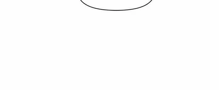chica perfecta Capítulo 16 - Page 29
