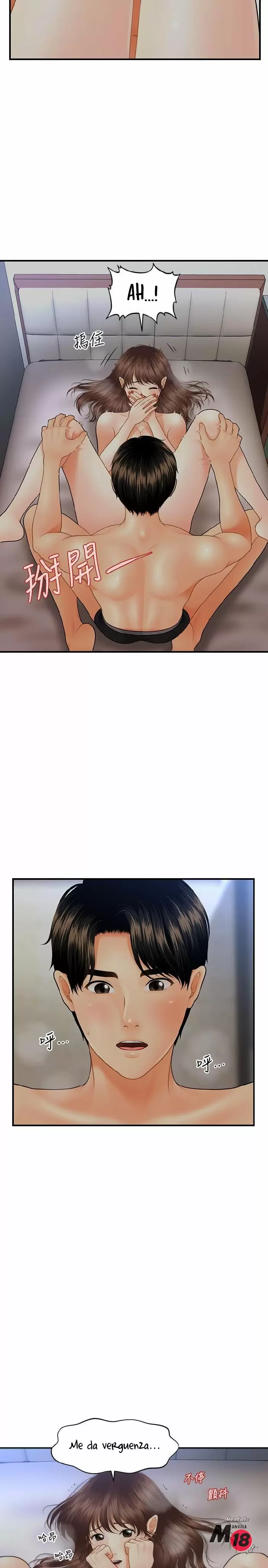 chica perfecta Capítulo 16 - Page 32