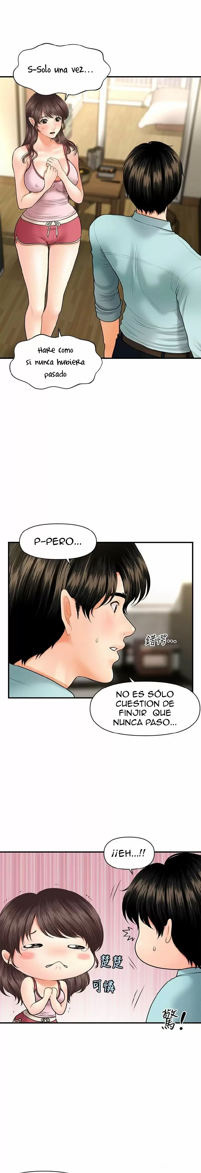 chica perfecta Capítulo 16 - Page 4