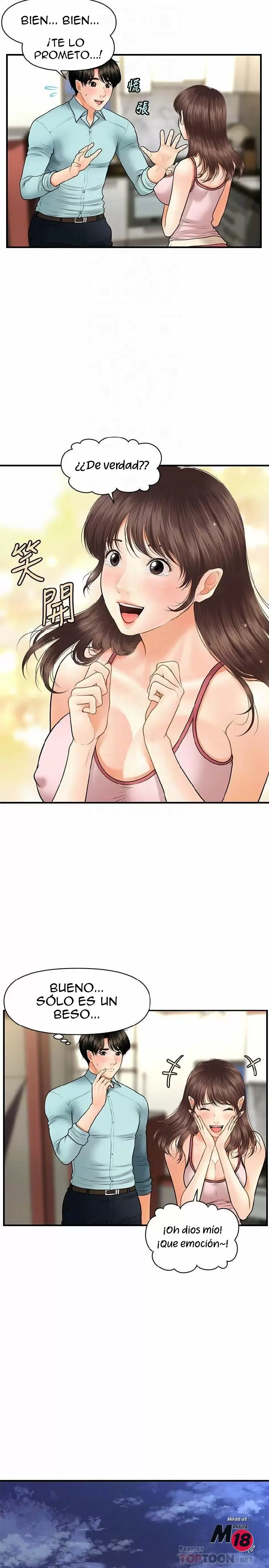chica perfecta Capítulo 16 - Page 5