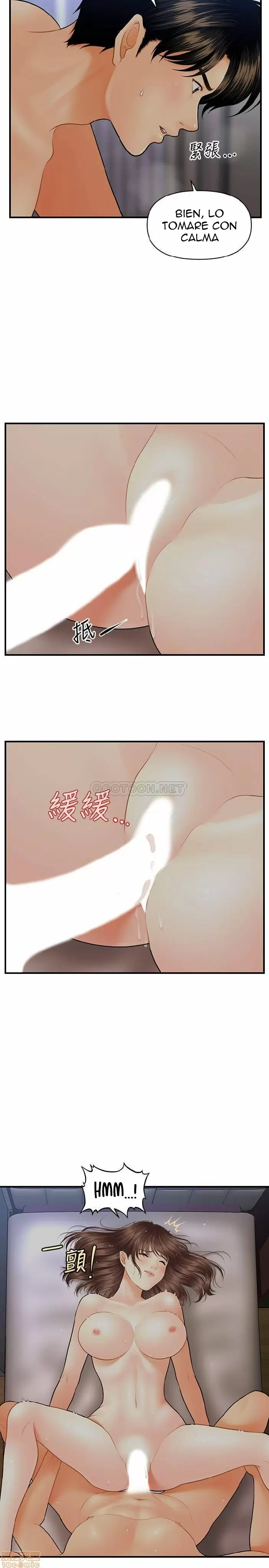 chica perfecta Capítulo 17 - Page 21