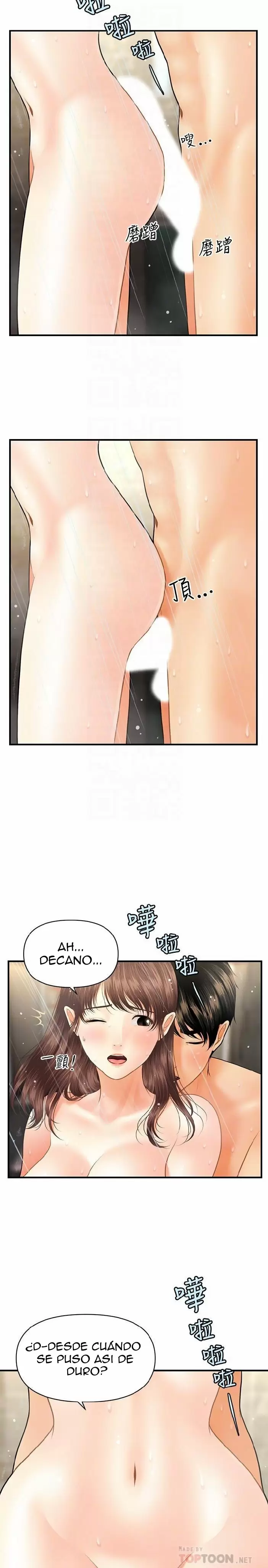 chica perfecta Capítulo 18 - Page 10