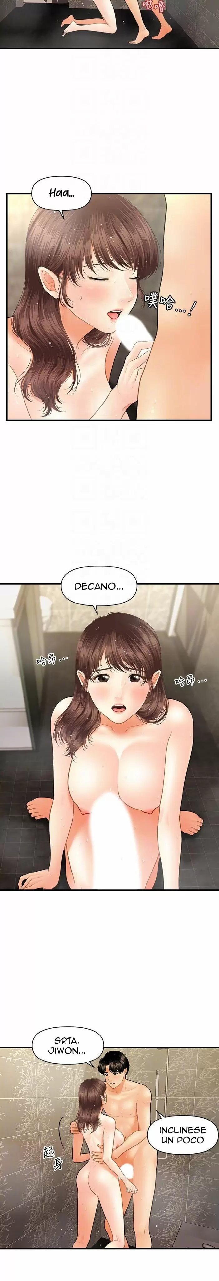 chica perfecta Capítulo 18 - Page 18
