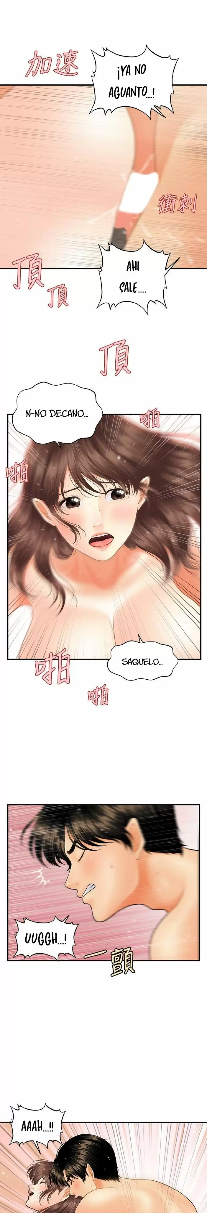 chica perfecta Capítulo 18 - Page 26