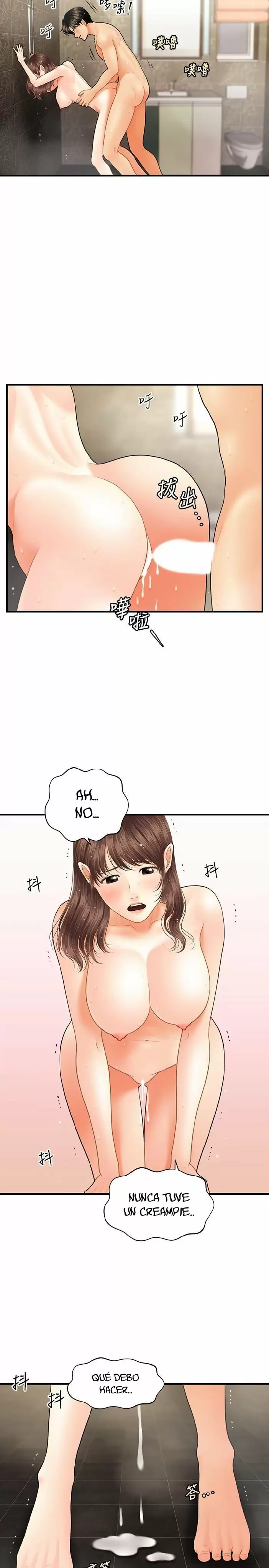 chica perfecta Capítulo 18 - Page 28