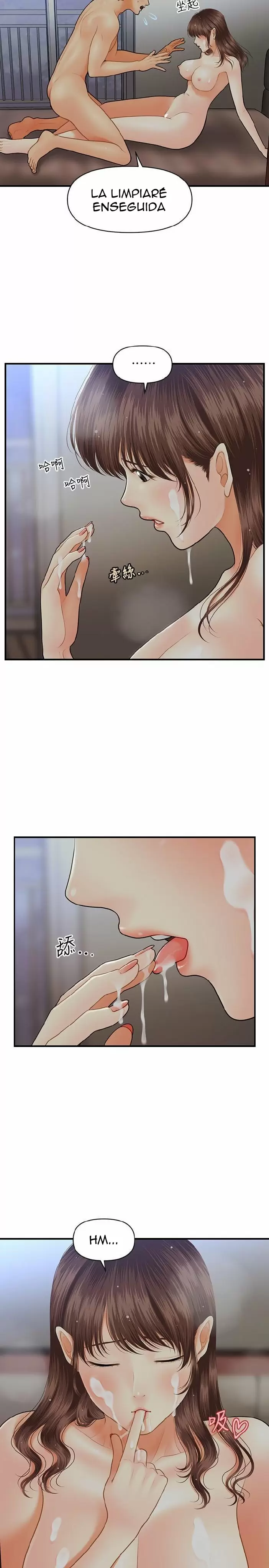 chica perfecta Capítulo 18 - Page 5