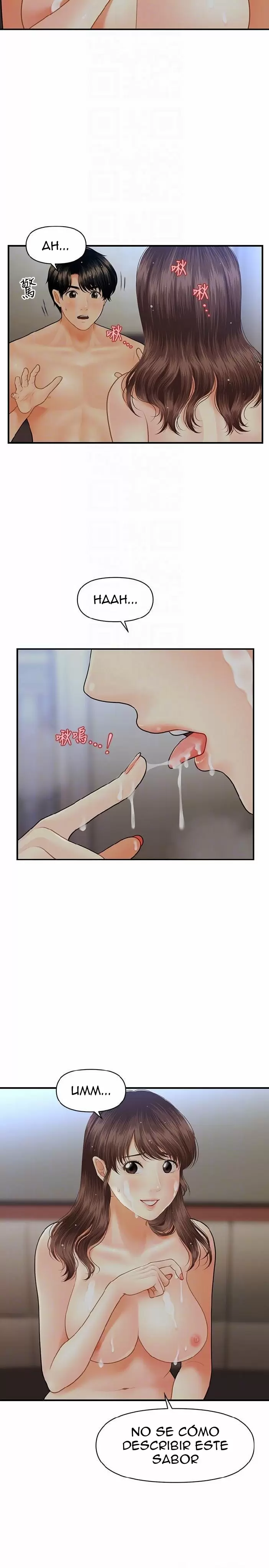 chica perfecta Capítulo 18 - Page 6