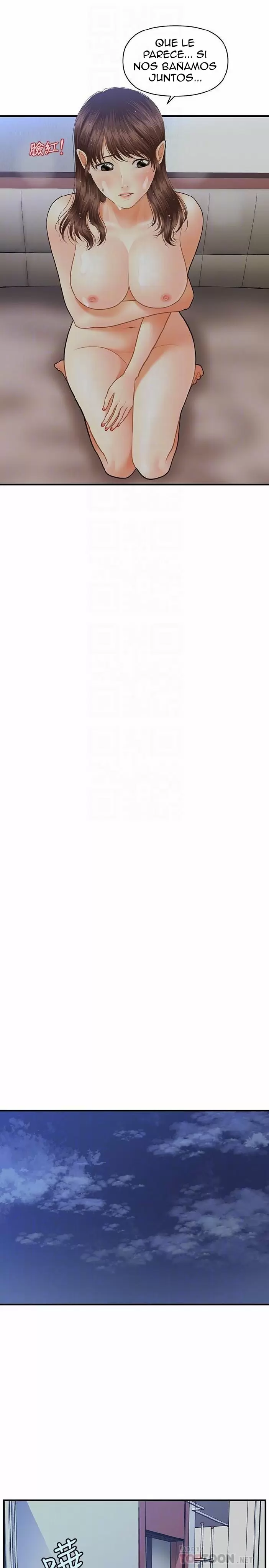 chica perfecta Capítulo 18 - Page 8