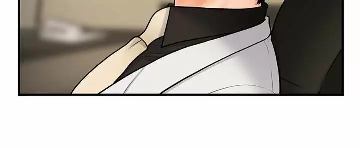 chica perfecta Capítulo 19 - Page 10