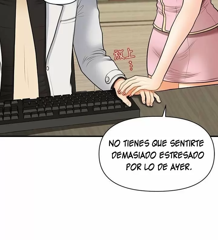 chica perfecta Capítulo 19 - Page 14