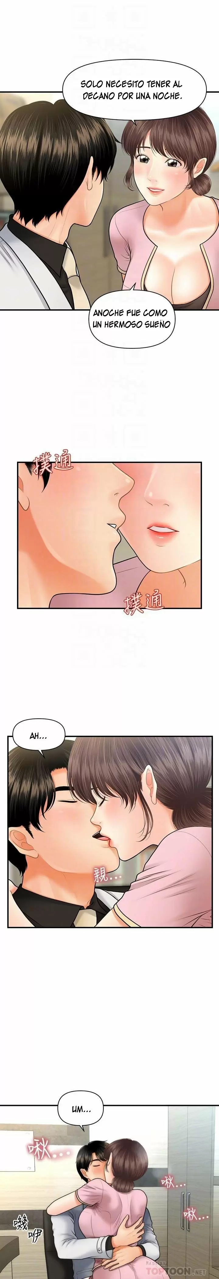 chica perfecta Capítulo 19 - Page 15