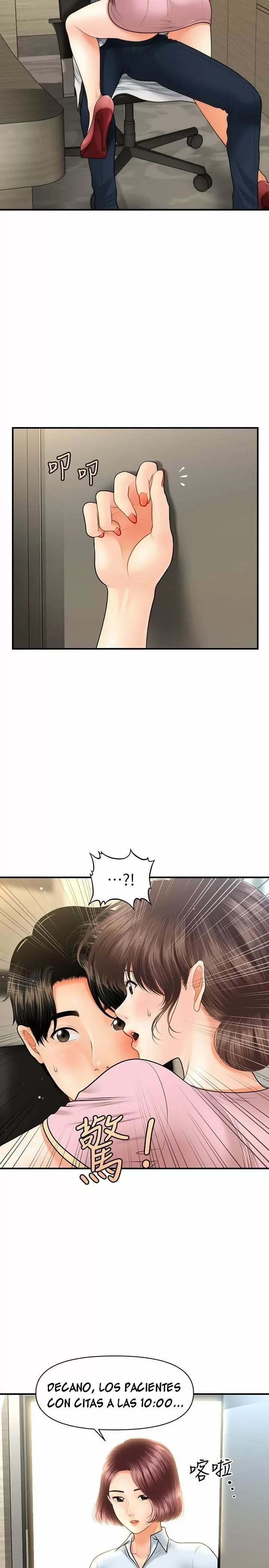 chica perfecta Capítulo 19 - Page 16