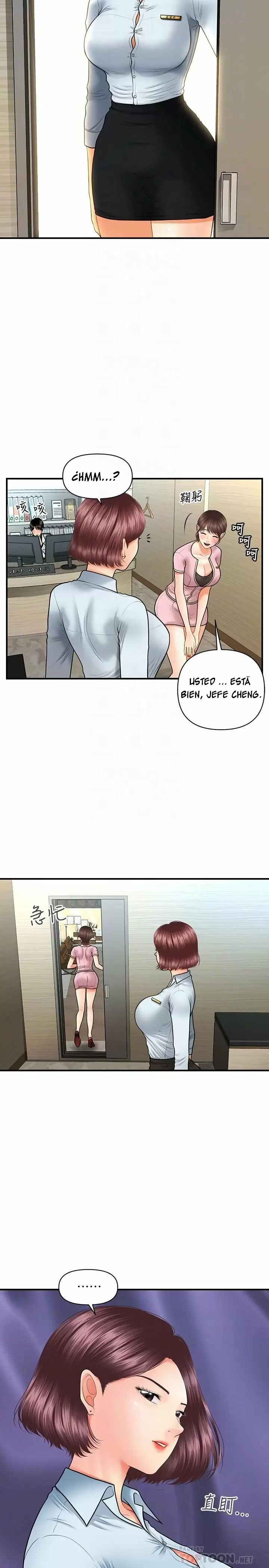 chica perfecta Capítulo 19 - Page 17