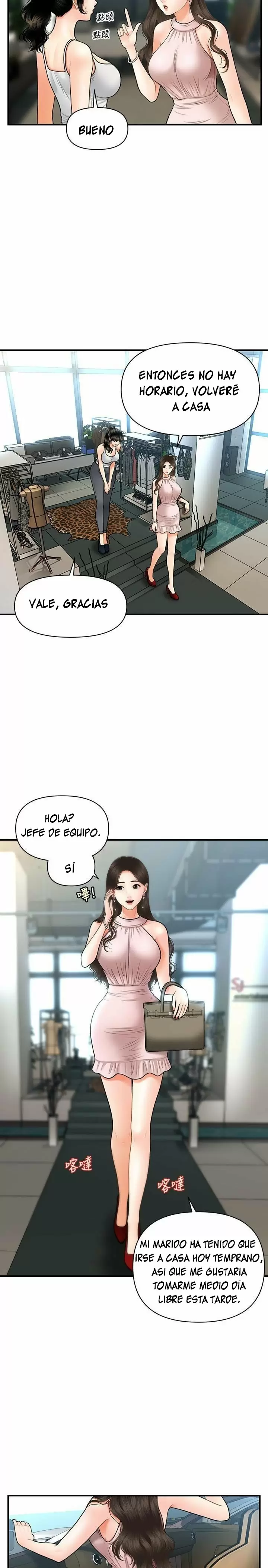 chica perfecta Capítulo 19 - Page 20
