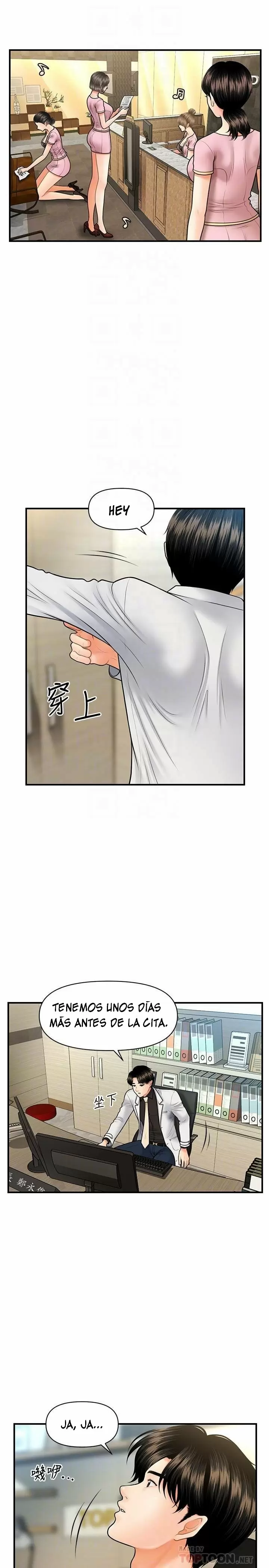 chica perfecta Capítulo 19 - Page 9