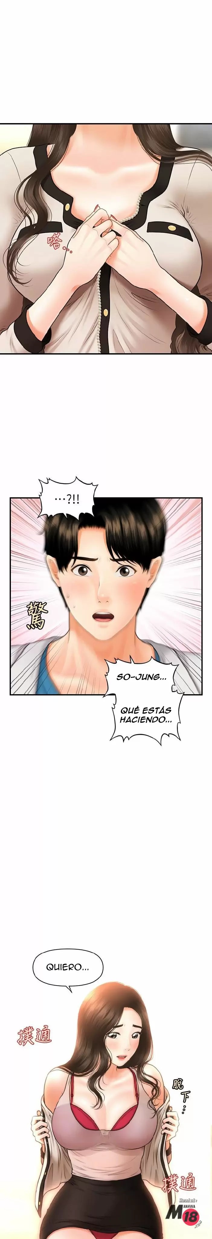 chica perfecta Capítulo 20 - Page 1