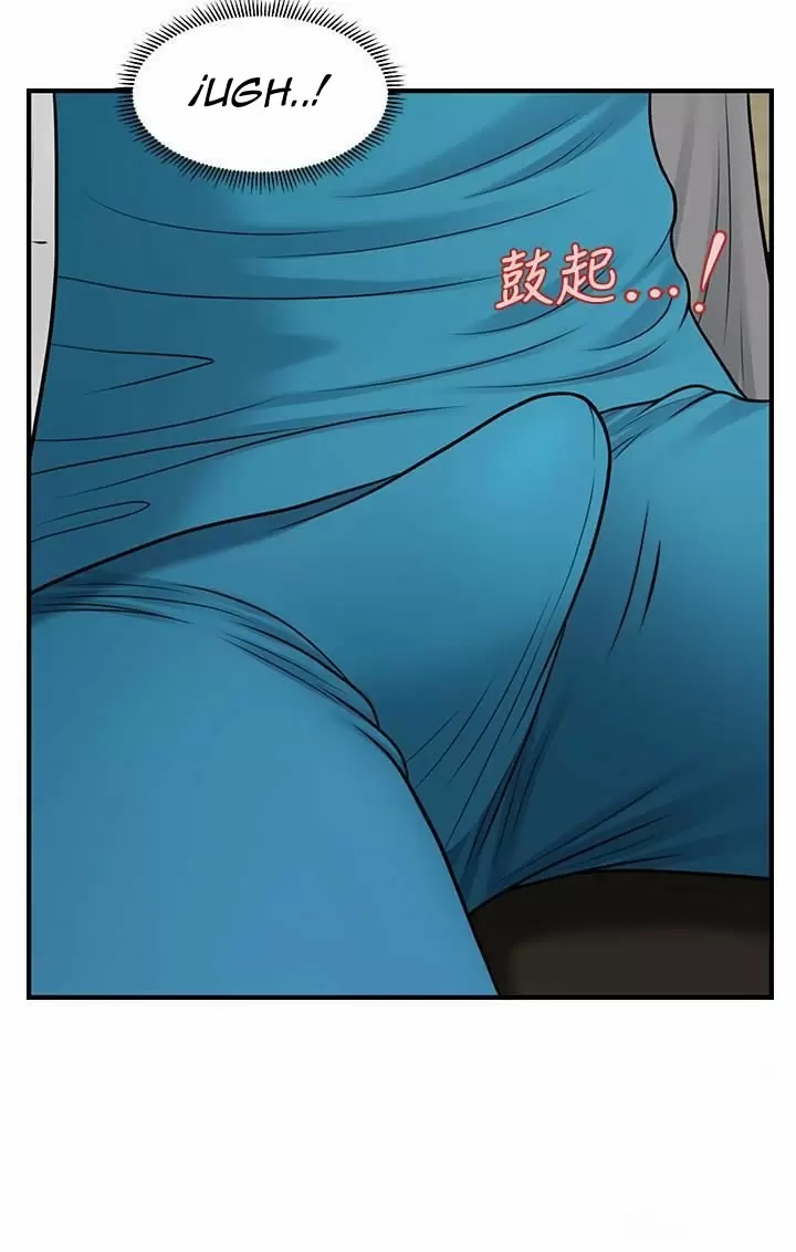 chica perfecta Capítulo 20 - Page 13