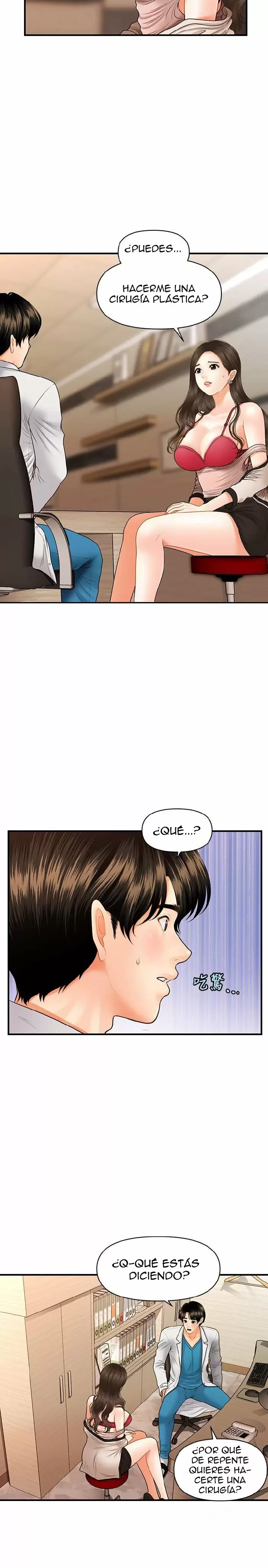 chica perfecta Capítulo 20 - Page 5