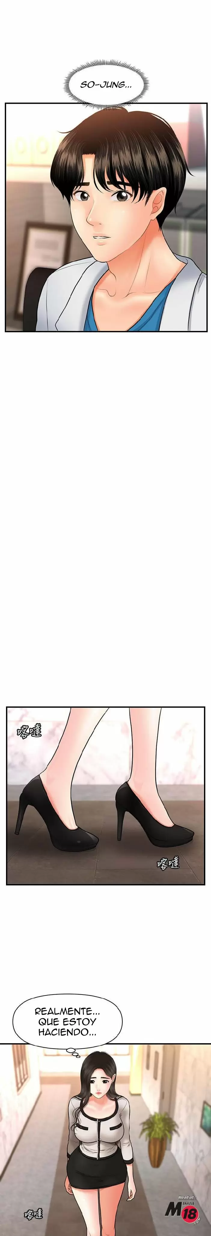 chica perfecta Capítulo 21 - Page 1