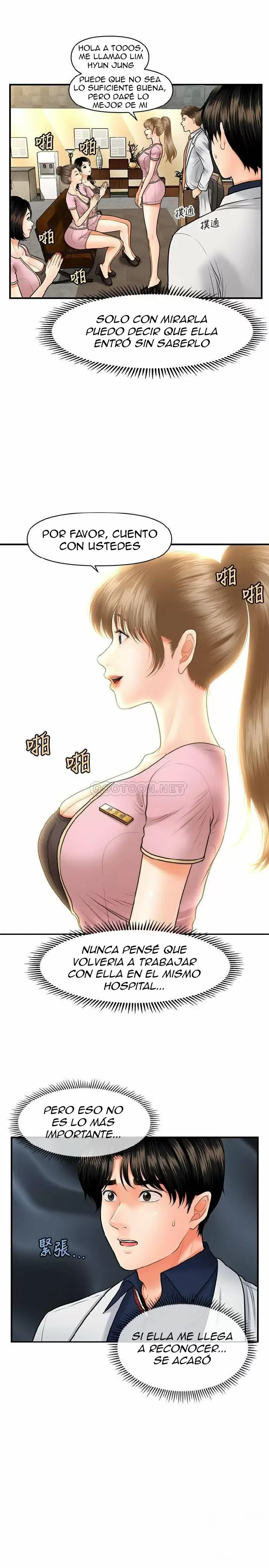 chica perfecta Capítulo 21 - Page 14