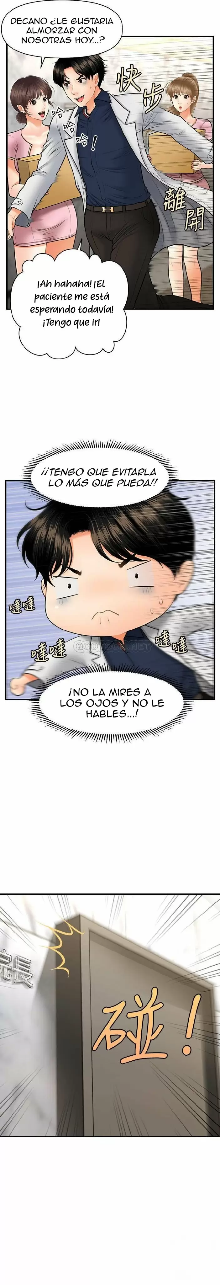 chica perfecta Capítulo 21 - Page 24