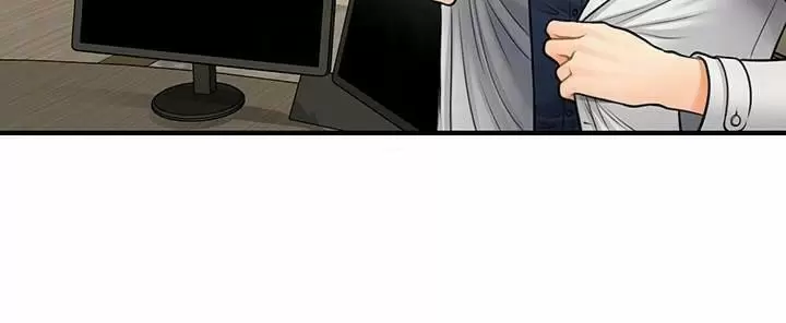 chica perfecta Capítulo 21 - Page 8