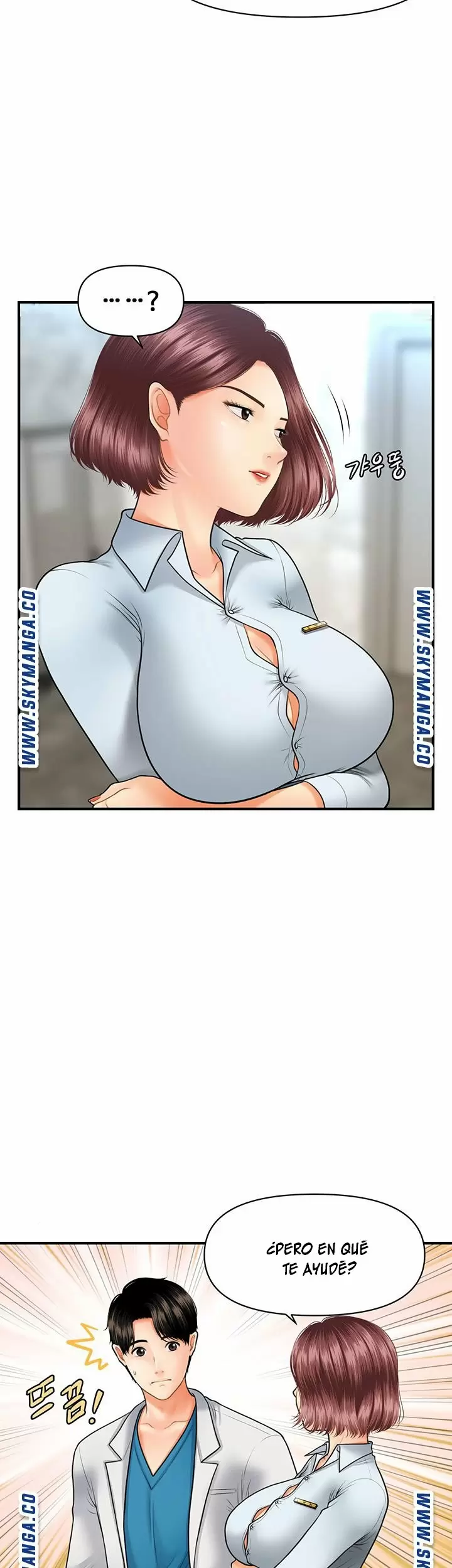 chica perfecta Capítulo 22 - Page 11