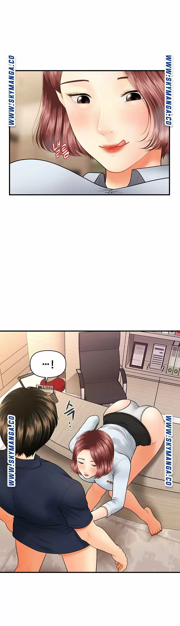 chica perfecta Capítulo 22 - Page 28