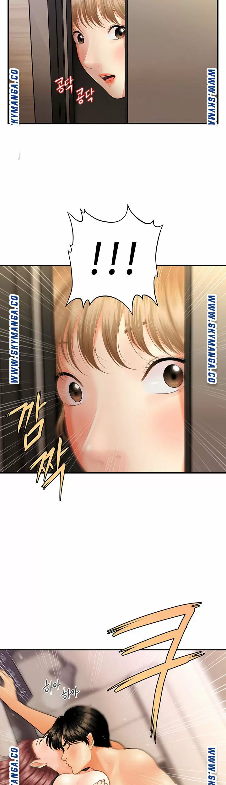 chica perfecta Capítulo 22 - Page 37
