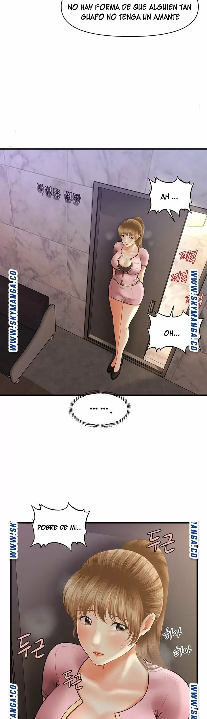 chica perfecta Capítulo 22 - Page 42